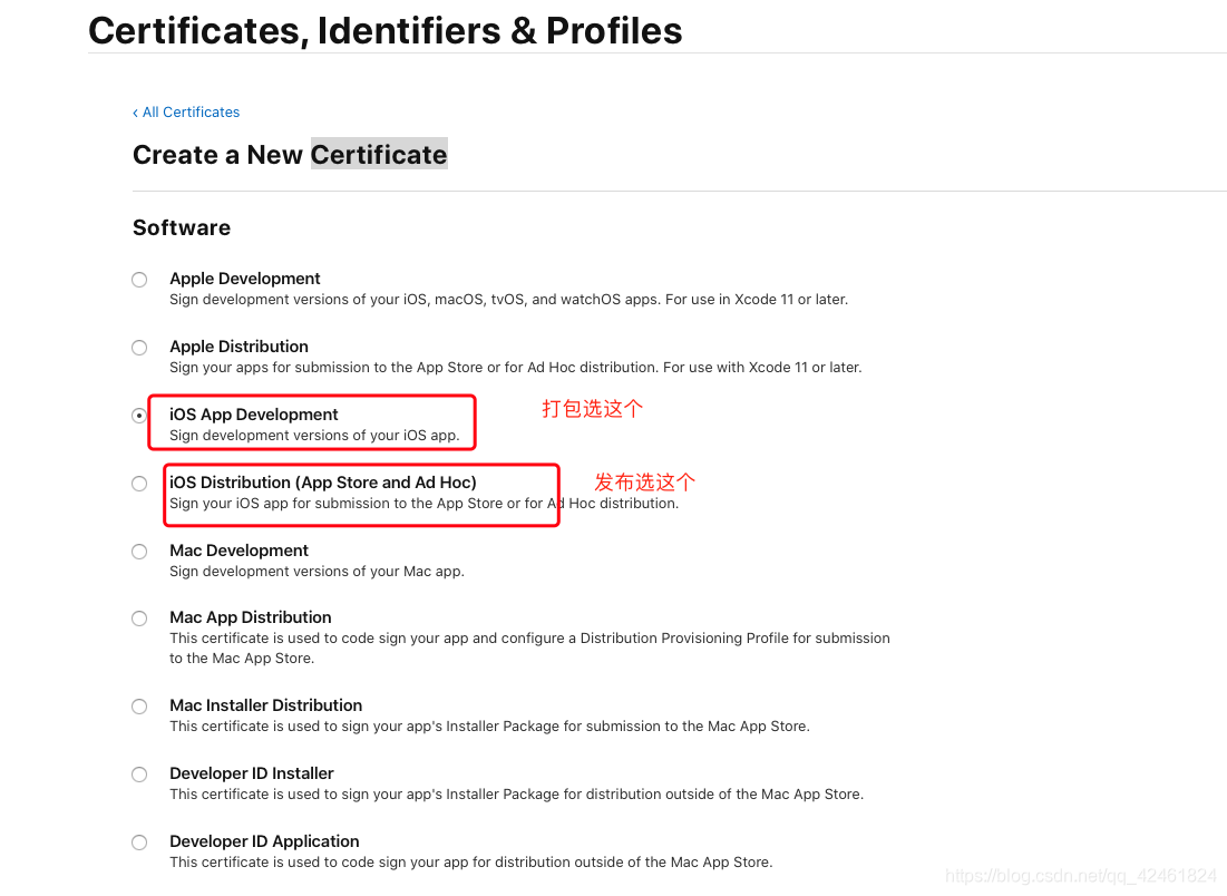 ![在这里插入图片描述